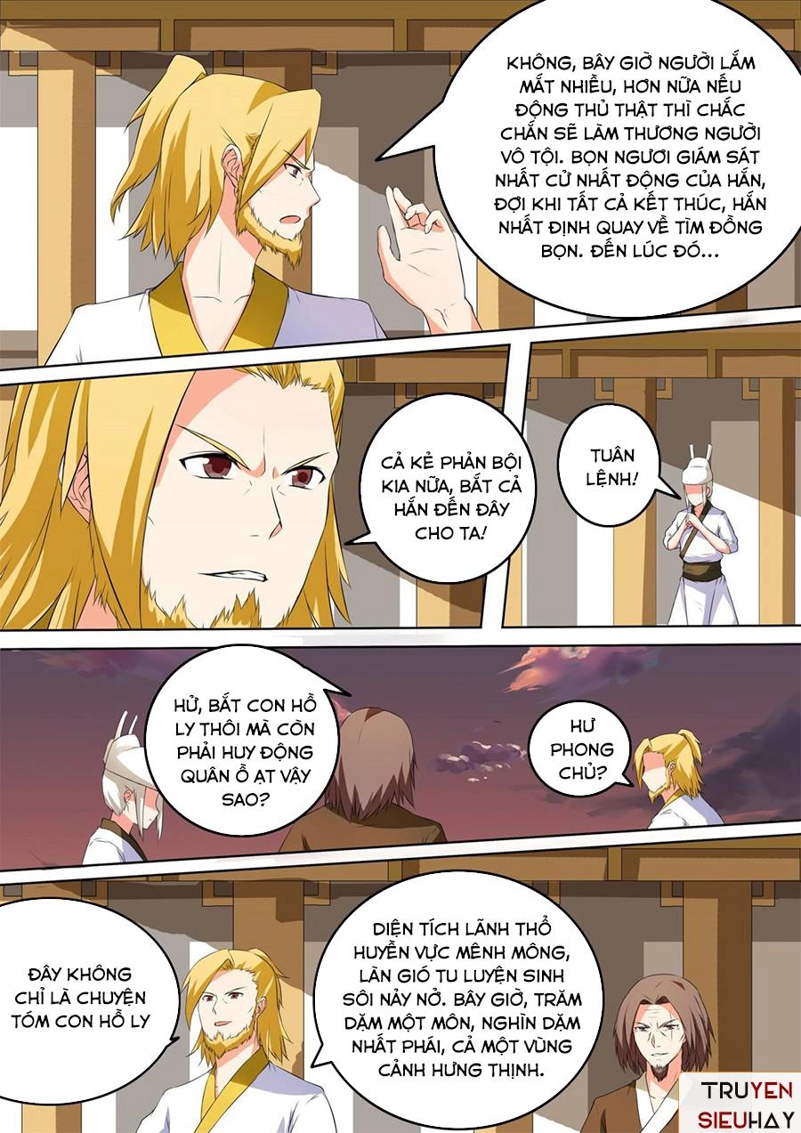 Vạn Đạo Thành Thần Chapter 38 - 14