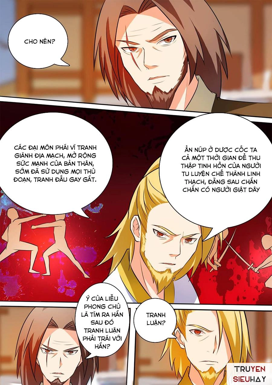 Vạn Đạo Thành Thần Chapter 38 - 15