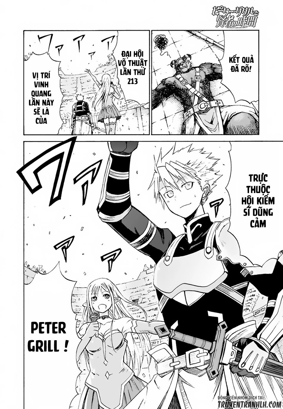 Peter Grill To Kenja No Jikan Chapter 1 - 5