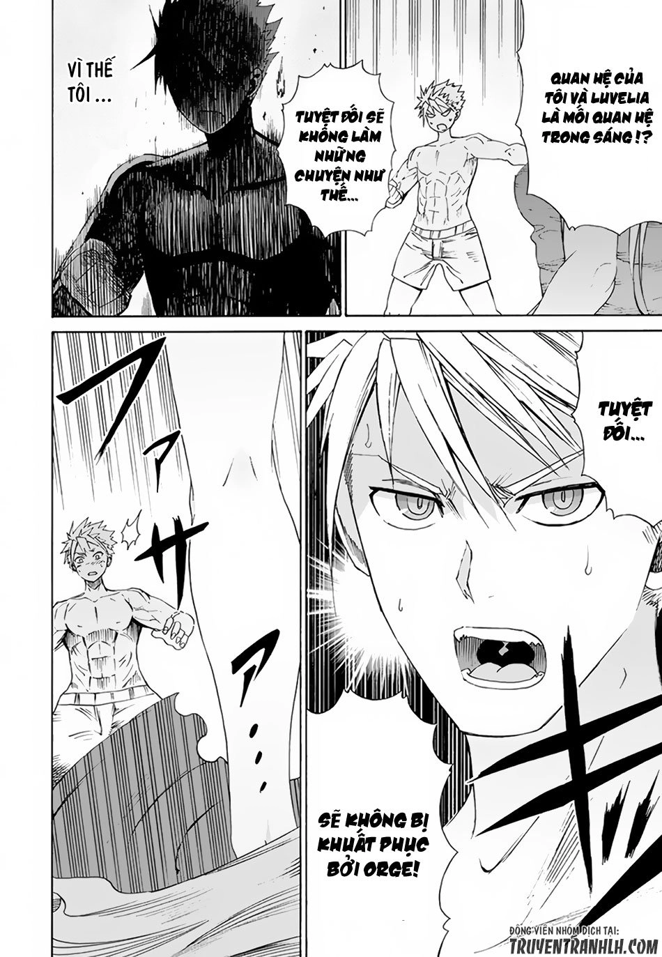 Peter Grill To Kenja No Jikan Chapter 1 - 25