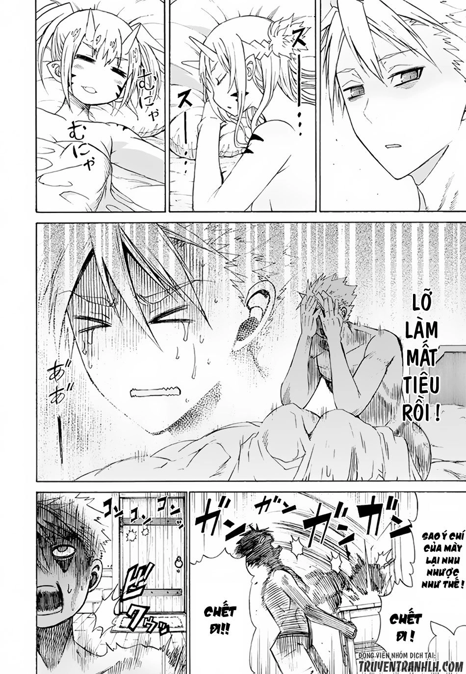 Peter Grill To Kenja No Jikan Chapter 1 - 28