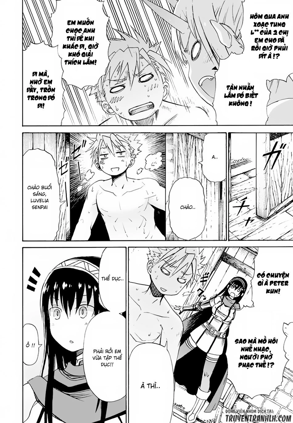 Peter Grill To Kenja No Jikan Chapter 1 - 32