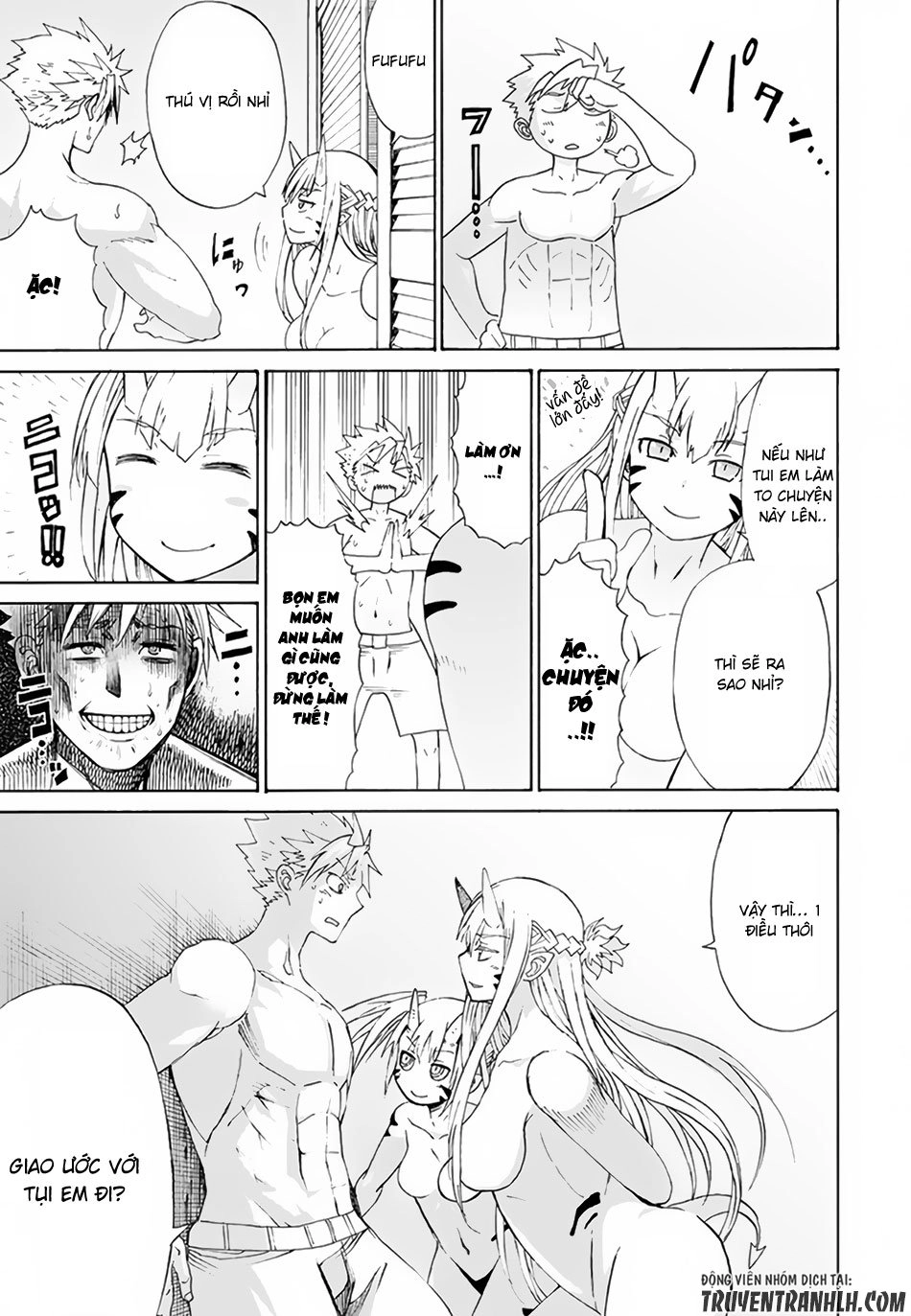 Peter Grill To Kenja No Jikan Chapter 1 - 35