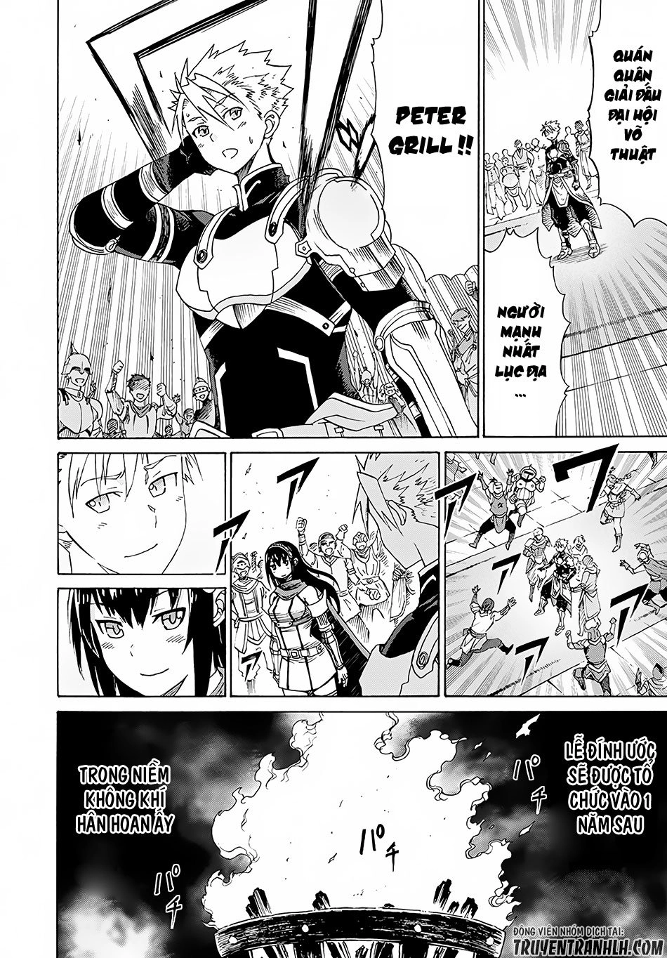 Peter Grill To Kenja No Jikan Chapter 2 - 13