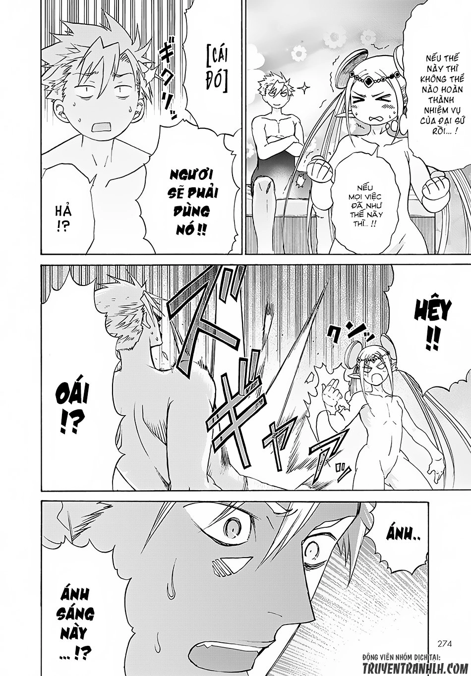 Peter Grill To Kenja No Jikan Chapter 3 - 22