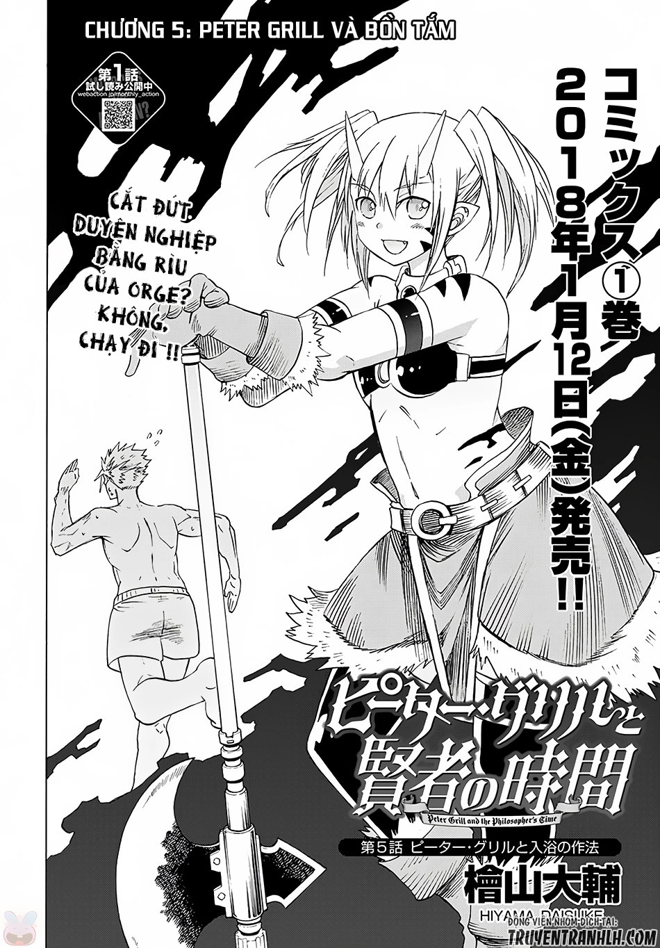 Peter Grill To Kenja No Jikan Chapter 5 - 3