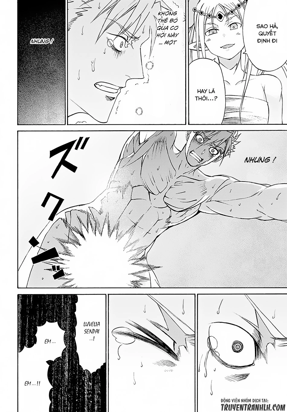 Peter Grill To Kenja No Jikan Chapter 5 - 17