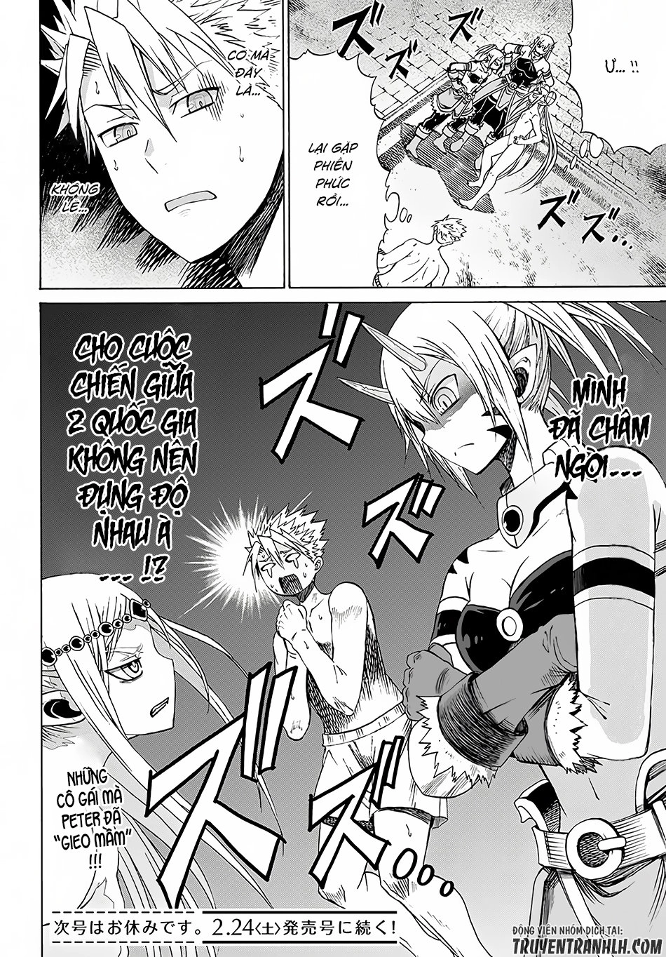 Peter Grill To Kenja No Jikan Chapter 5 - 27