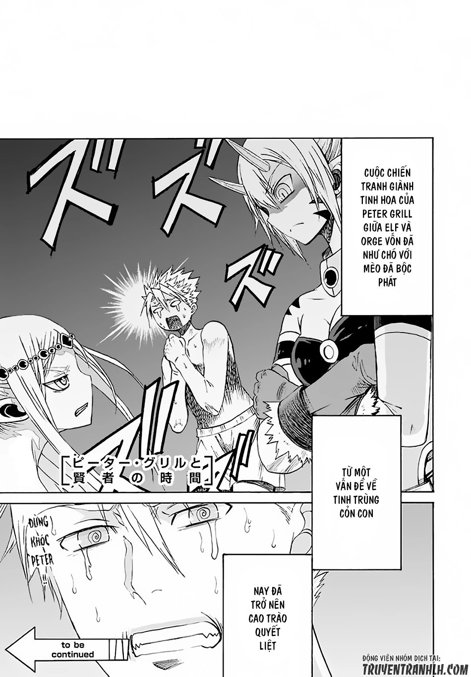 Peter Grill To Kenja No Jikan Chapter 6 - 2