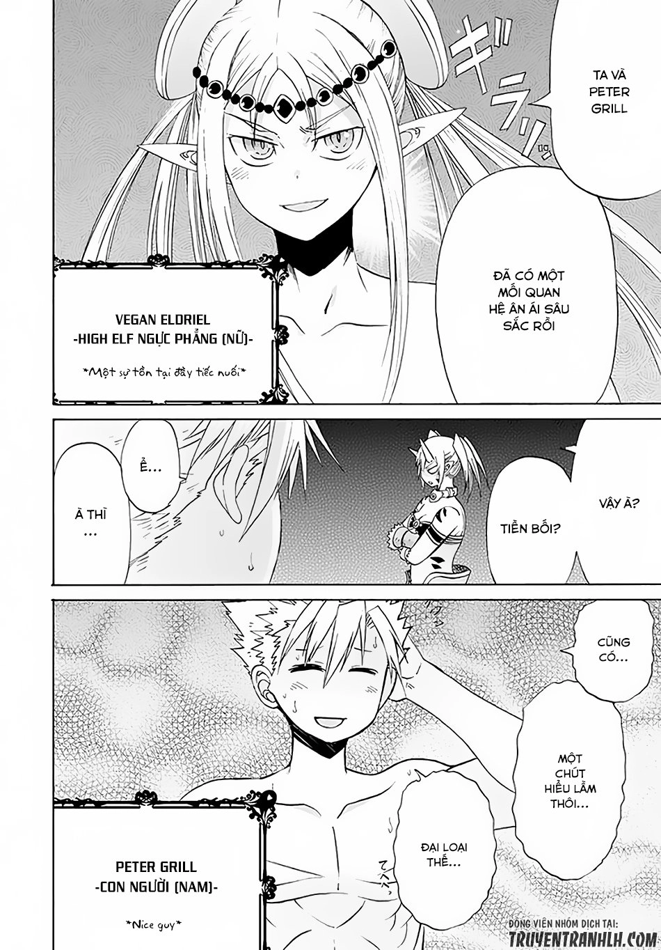 Peter Grill To Kenja No Jikan Chapter 6 - 5