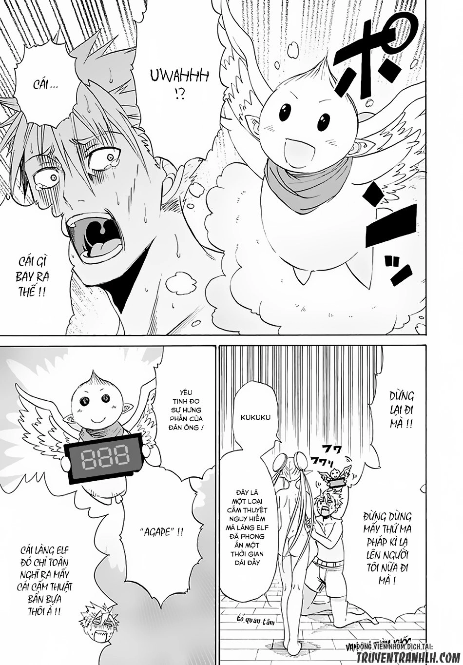 Peter Grill To Kenja No Jikan Chapter 6 - 12