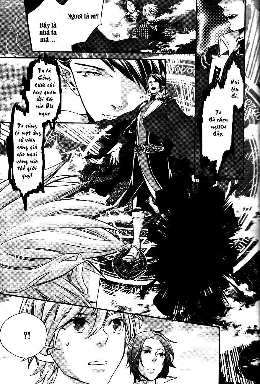 Makai Ouji: Devils And Realist Chapter 1 - 32