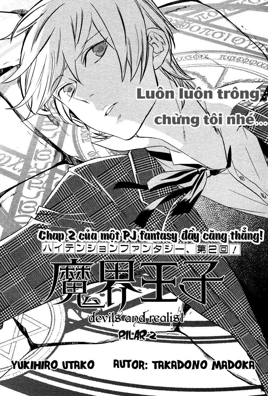 Makai Ouji: Devils And Realist Chapter 2 - 5