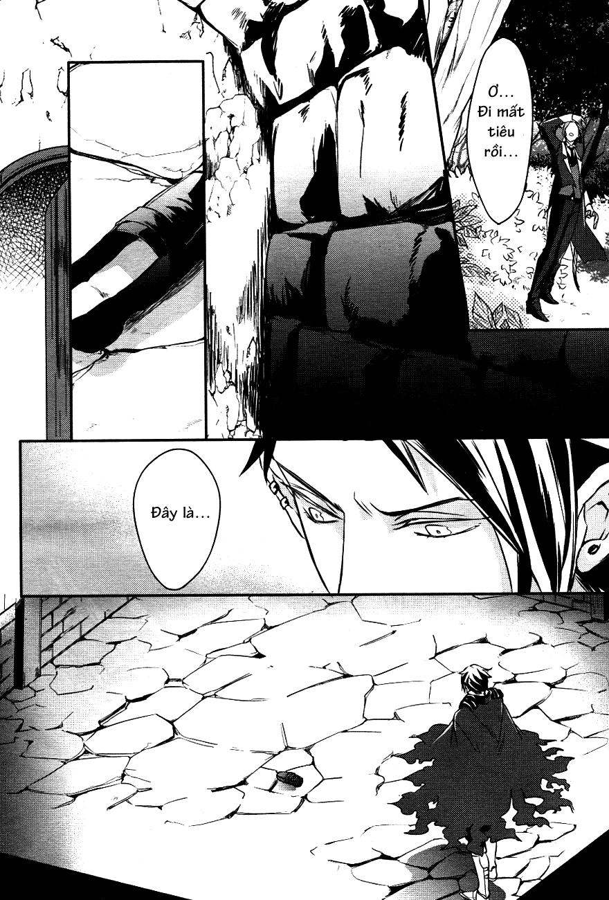 Makai Ouji: Devils And Realist Chapter 2 - 15