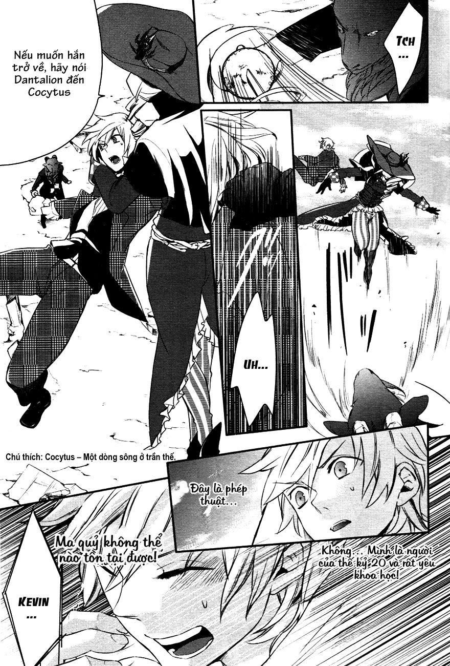 Makai Ouji: Devils And Realist Chapter 2 - 29