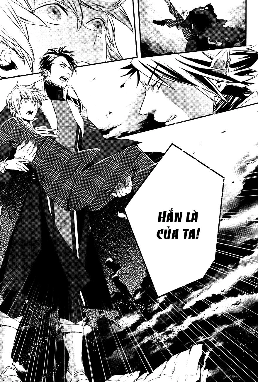 Makai Ouji: Devils And Realist Chapter 2 - 31