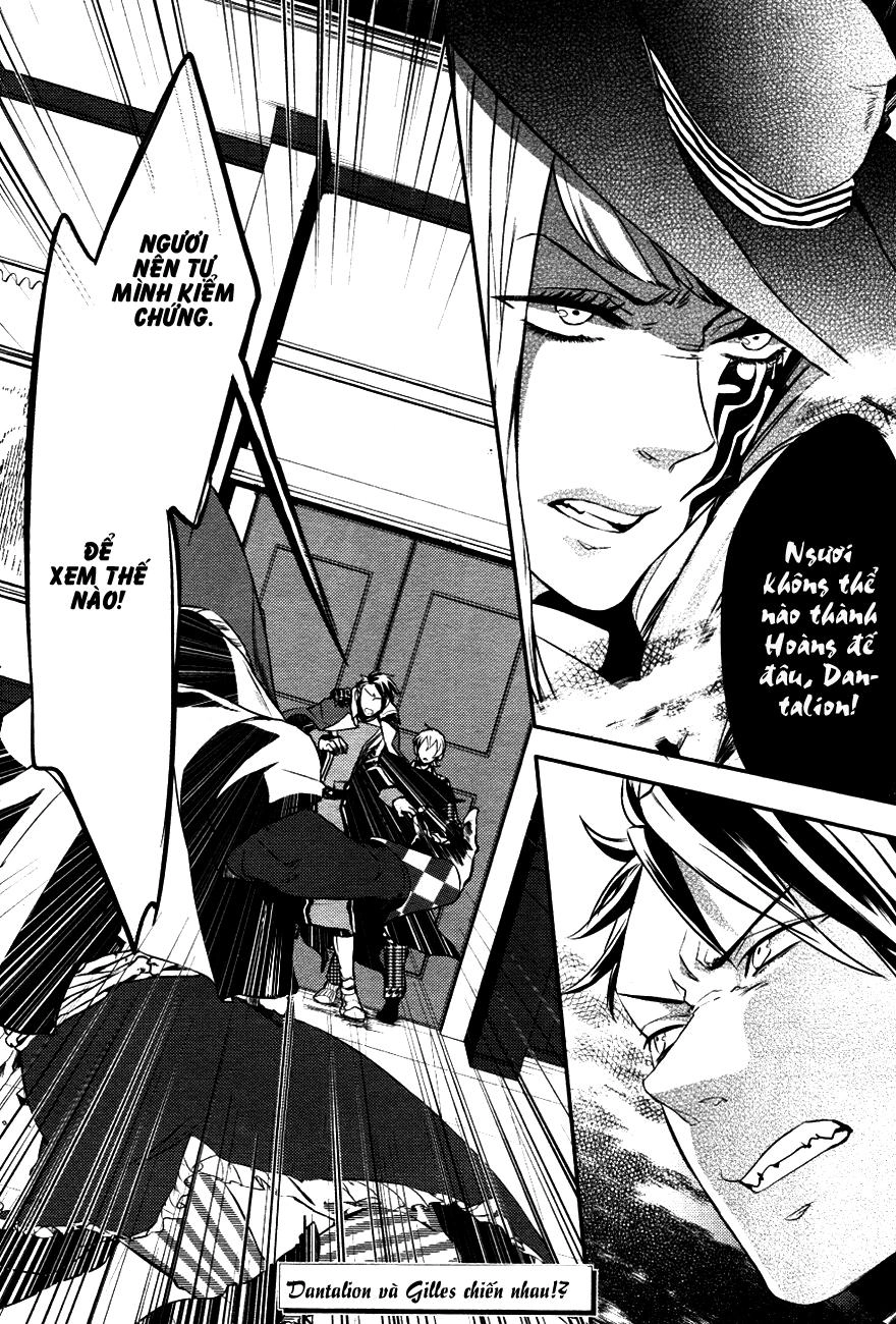 Makai Ouji: Devils And Realist Chapter 2 - 38