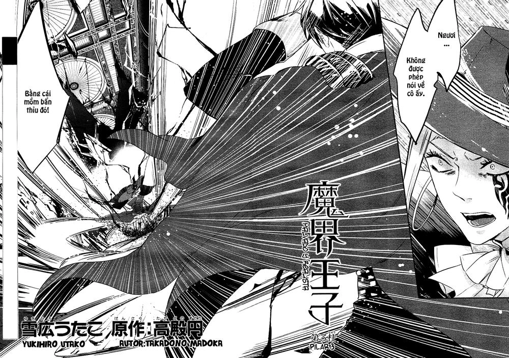 Makai Ouji: Devils And Realist Chapter 3 - 4