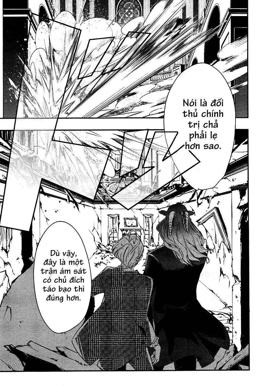 Makai Ouji: Devils And Realist Chapter 3 - 8