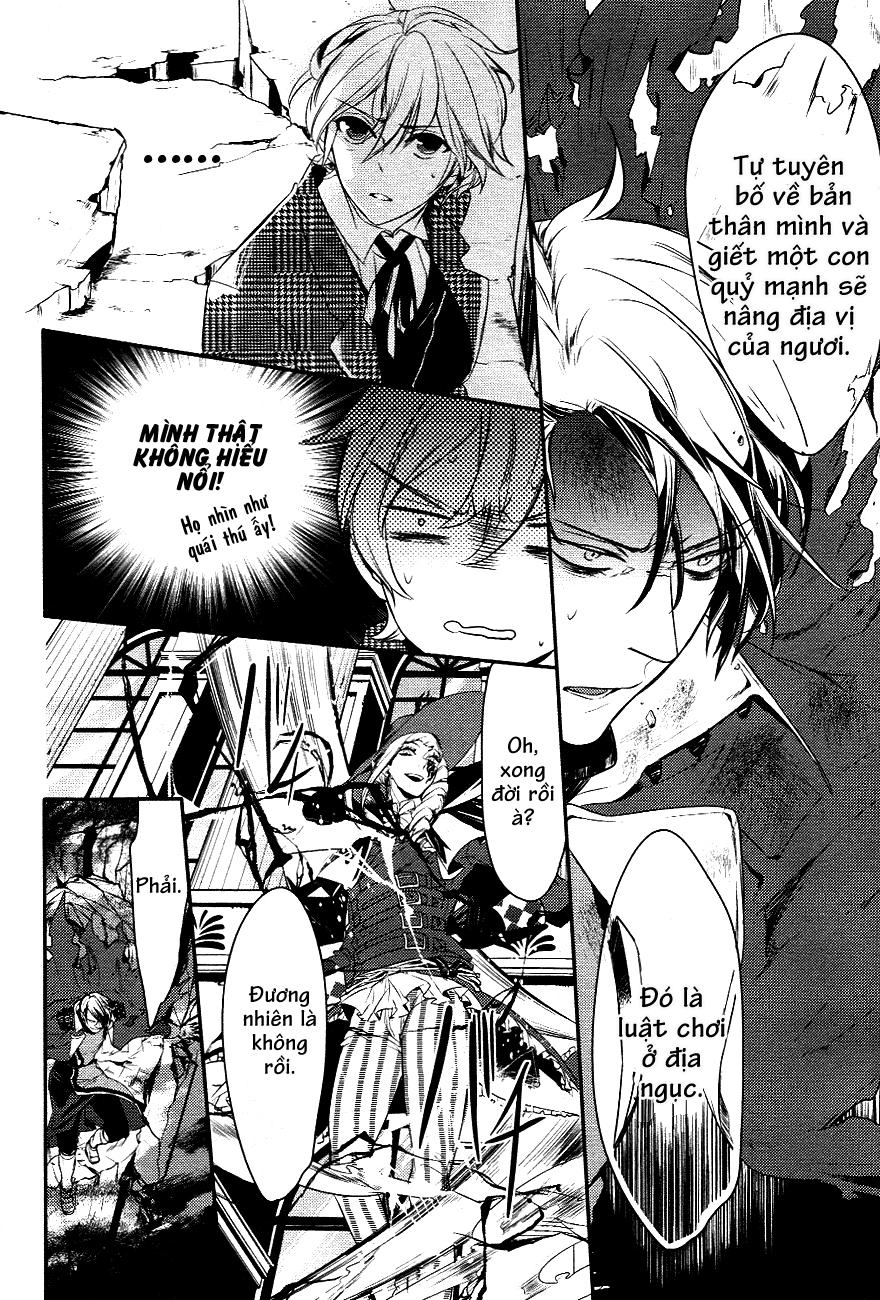 Makai Ouji: Devils And Realist Chapter 3 - 9