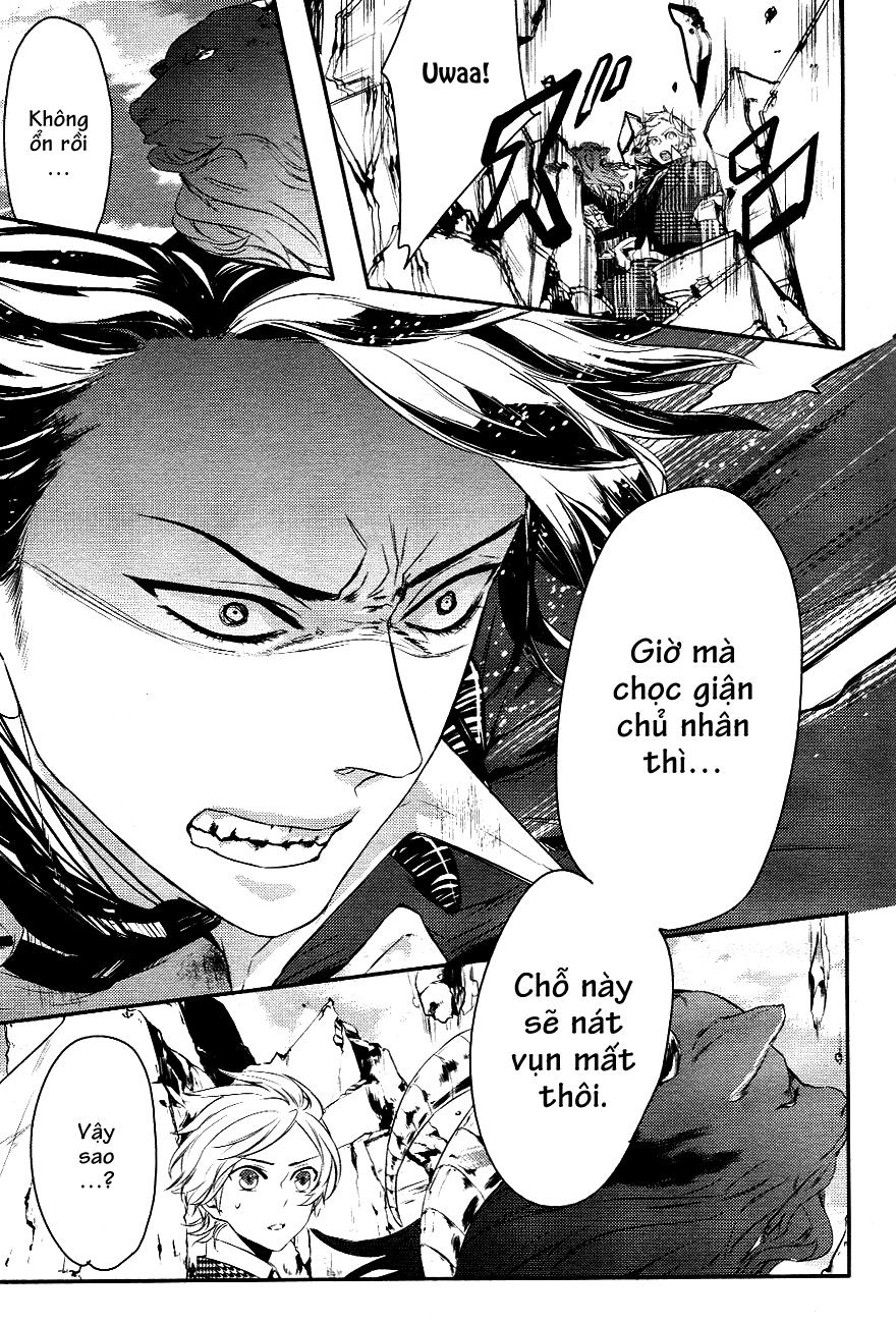 Makai Ouji: Devils And Realist Chapter 3 - 14