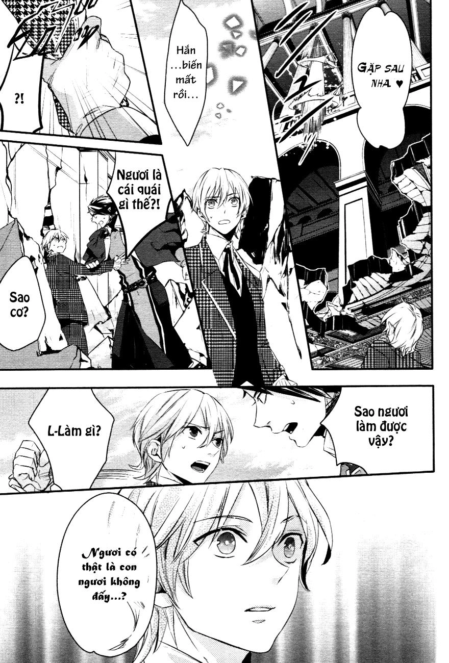 Makai Ouji: Devils And Realist Chapter 3 - 20