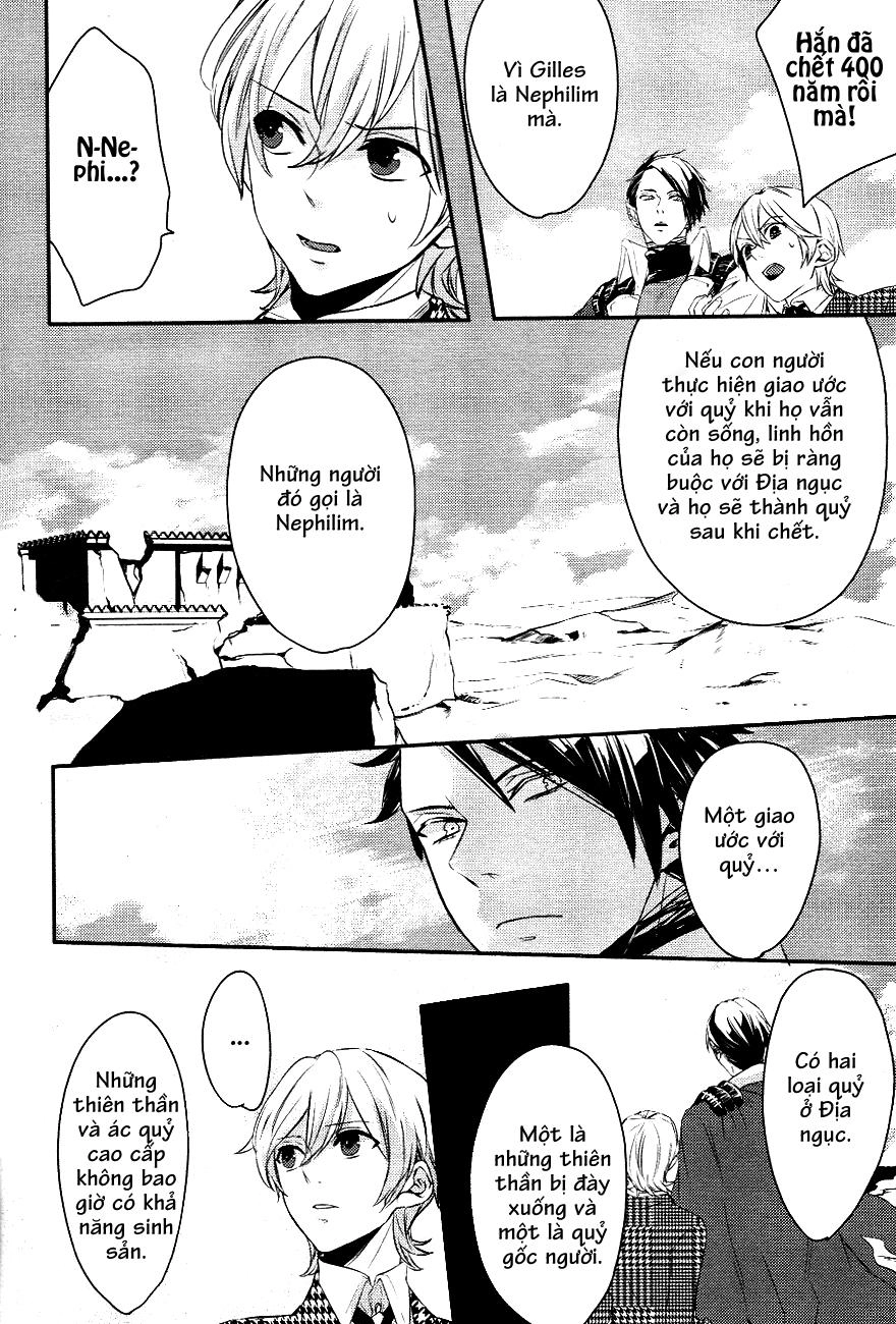 Makai Ouji: Devils And Realist Chapter 3 - 25