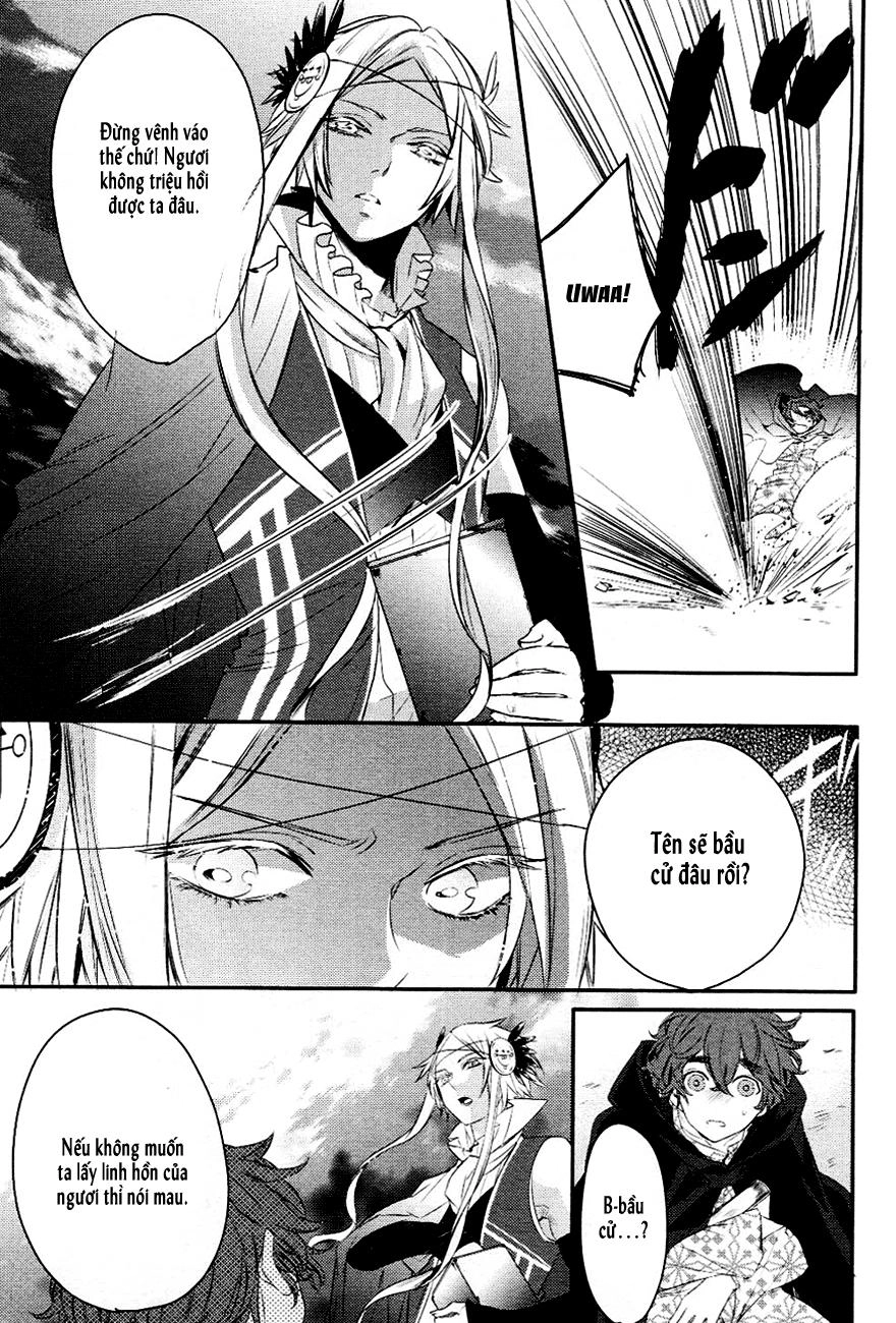 Makai Ouji: Devils And Realist Chapter 4 - 7