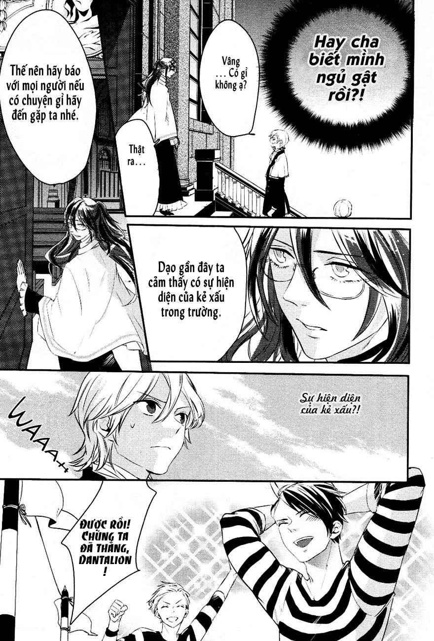 Makai Ouji: Devils And Realist Chapter 4 - 11