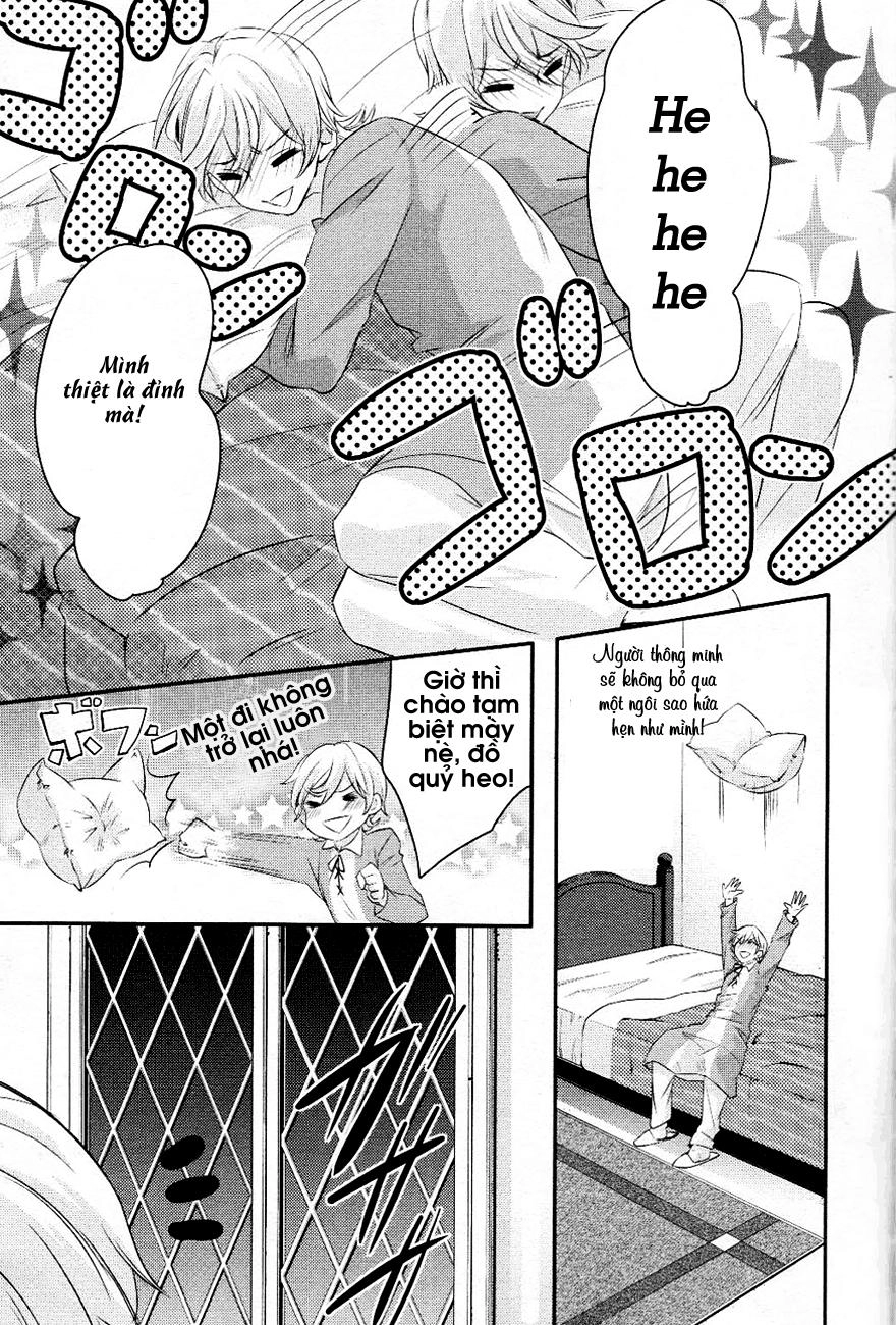 Makai Ouji: Devils And Realist Chapter 4 - 25