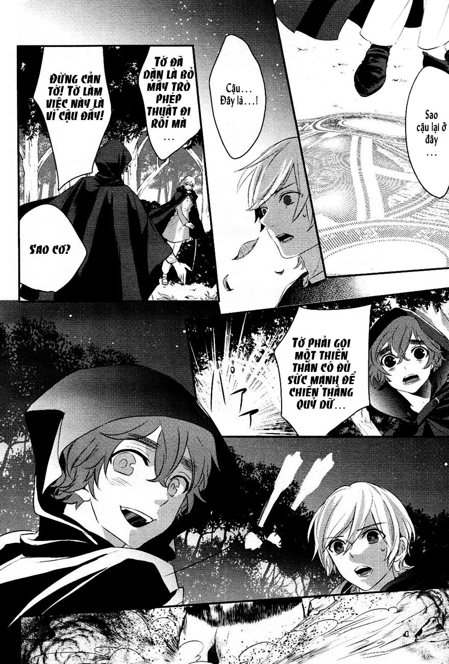 Makai Ouji: Devils And Realist Chapter 4 - 28