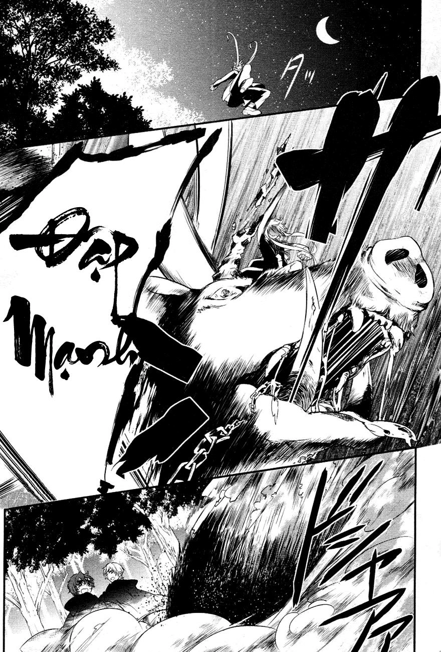 Makai Ouji: Devils And Realist Chapter 4 - 31