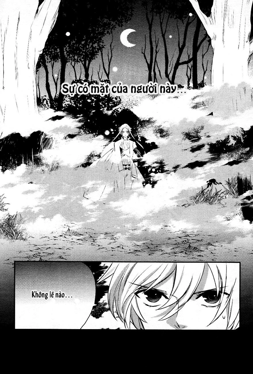 Makai Ouji: Devils And Realist Chapter 4 - 33