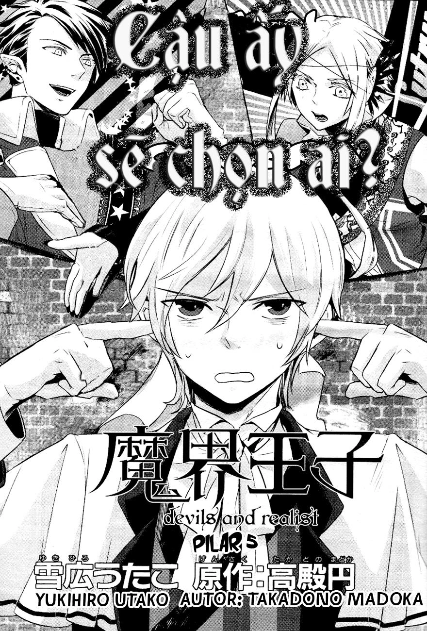 Makai Ouji: Devils And Realist Chapter 5 - 3