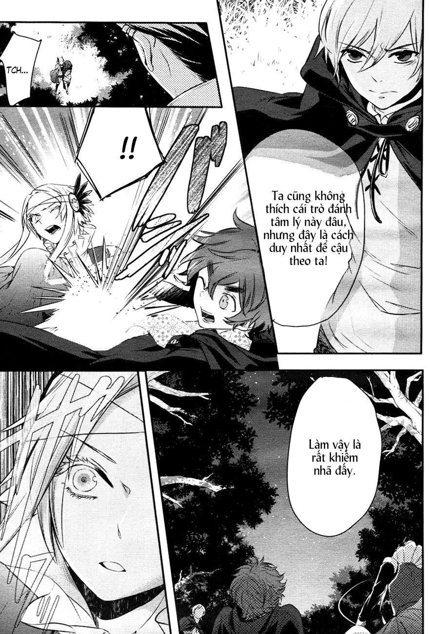 Makai Ouji: Devils And Realist Chapter 5 - 7