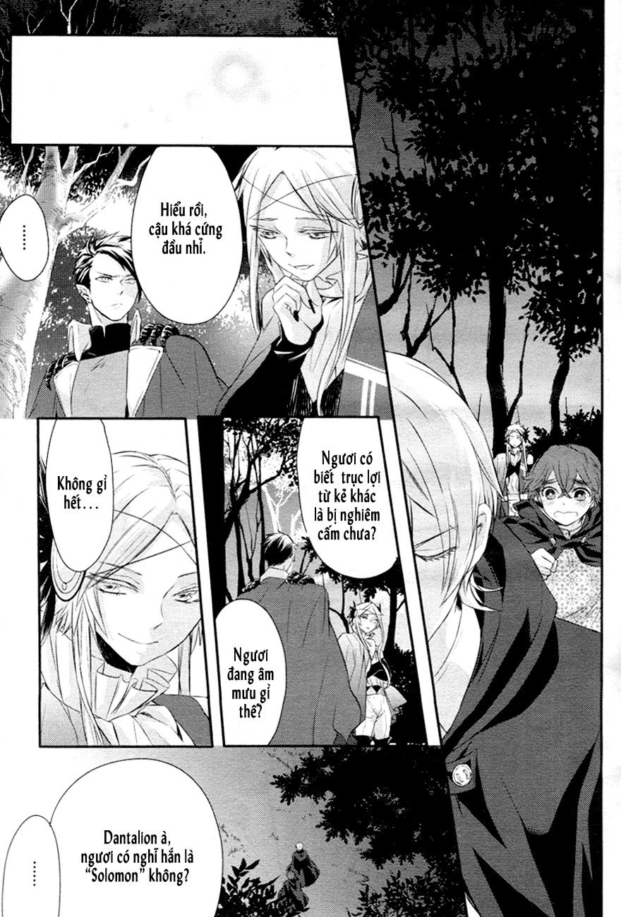 Makai Ouji: Devils And Realist Chapter 5 - 25