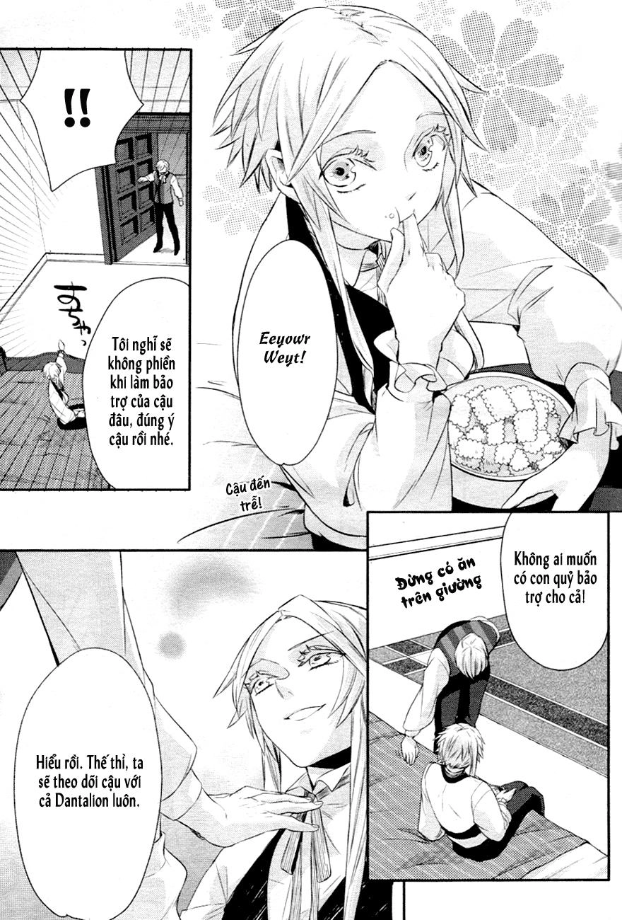 Makai Ouji: Devils And Realist Chapter 5 - 31