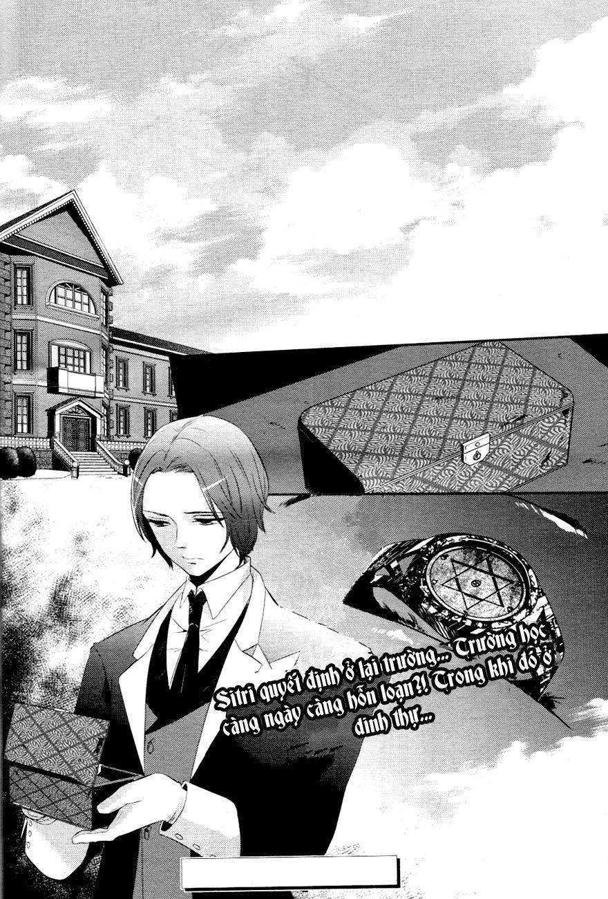 Makai Ouji: Devils And Realist Chapter 5 - 34