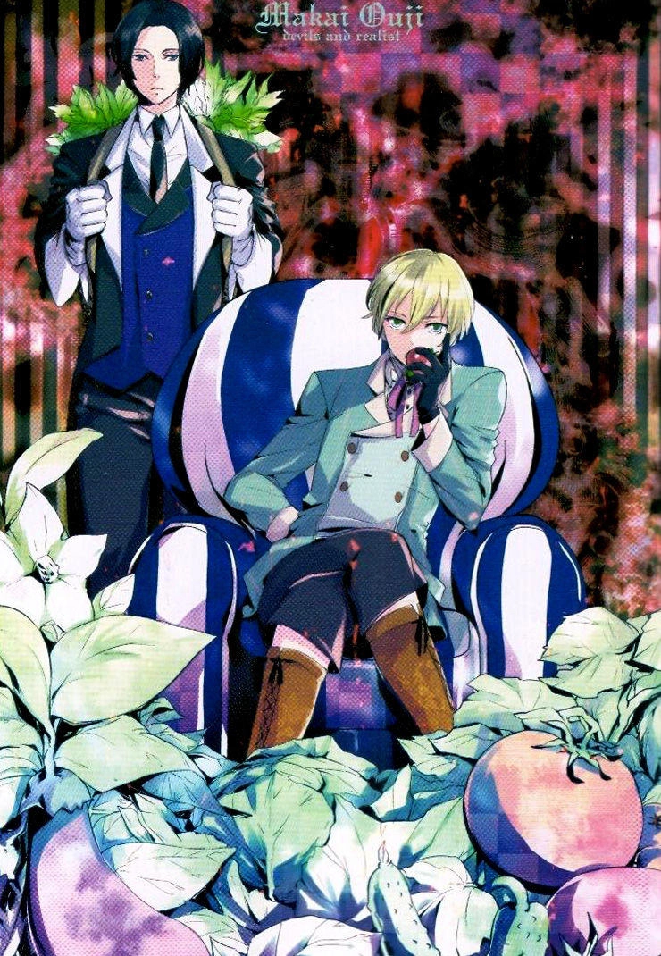 Makai Ouji: Devils And Realist Chapter 5.5 - 3