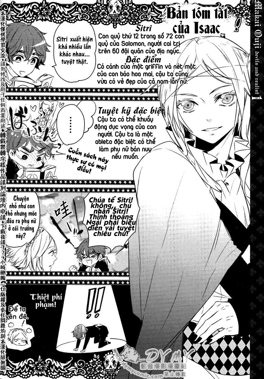 Makai Ouji: Devils And Realist Chapter 5.5 - 5