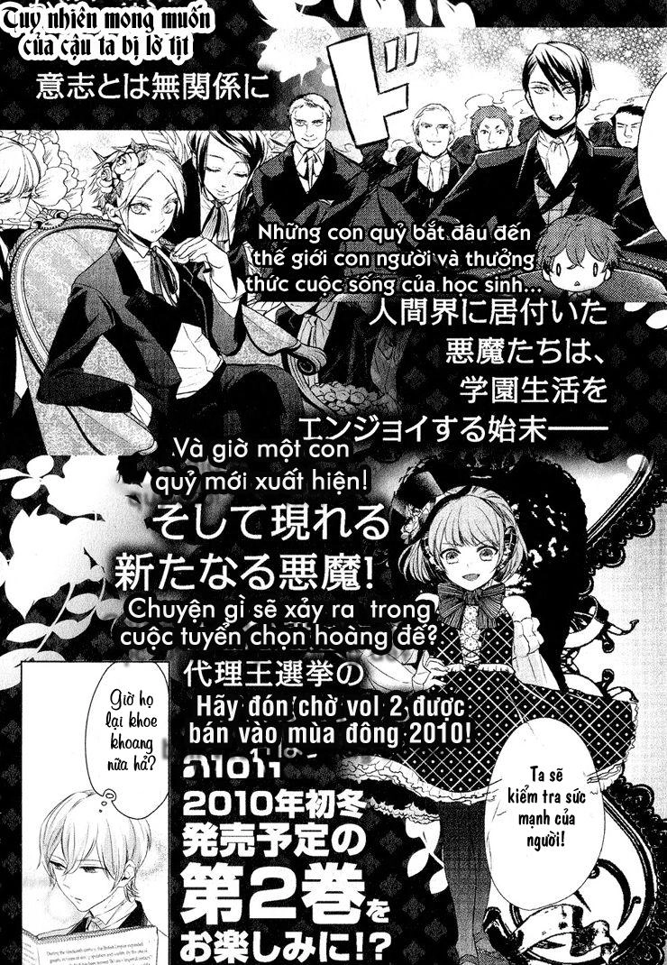 Makai Ouji: Devils And Realist Chapter 5.5 - 9