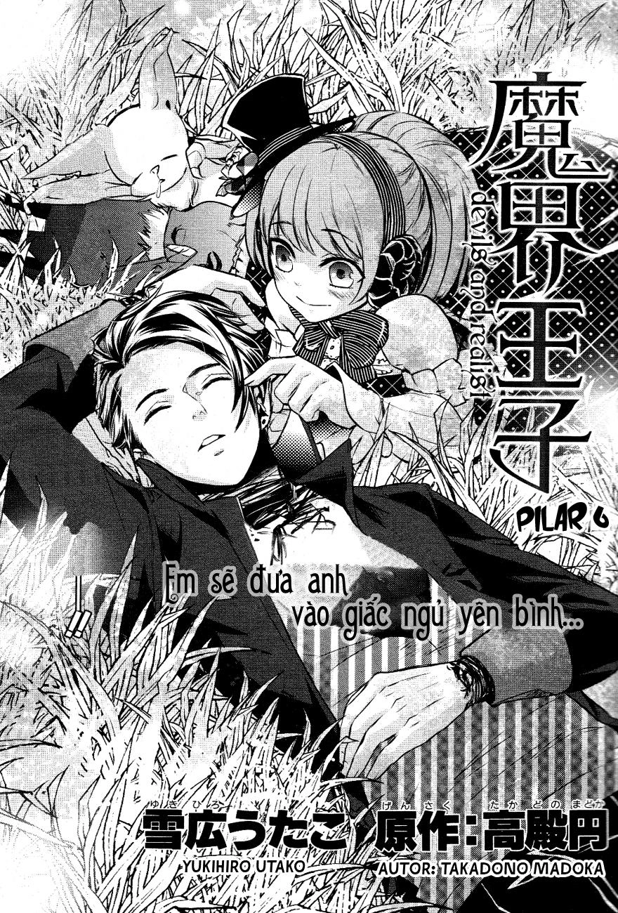 Makai Ouji: Devils And Realist Chapter 6 - 1