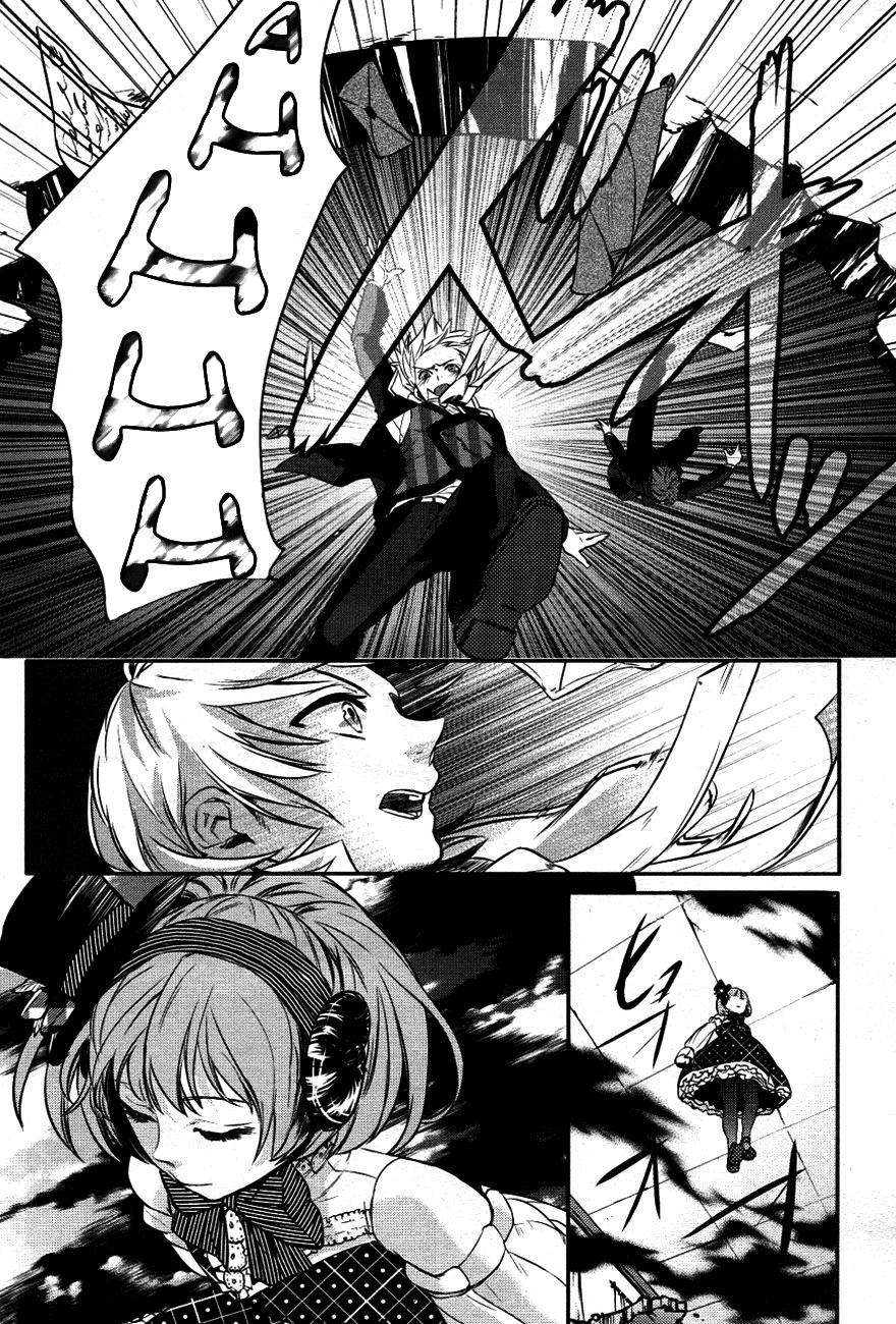 Makai Ouji: Devils And Realist Chapter 6 - 20