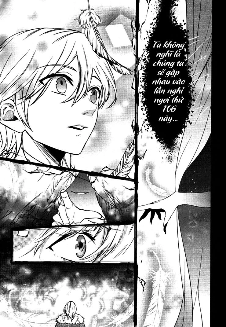 Makai Ouji: Devils And Realist Chapter 7 - 12