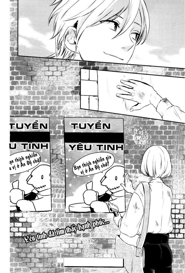 Makai Ouji: Devils And Realist Chapter 10 - 31