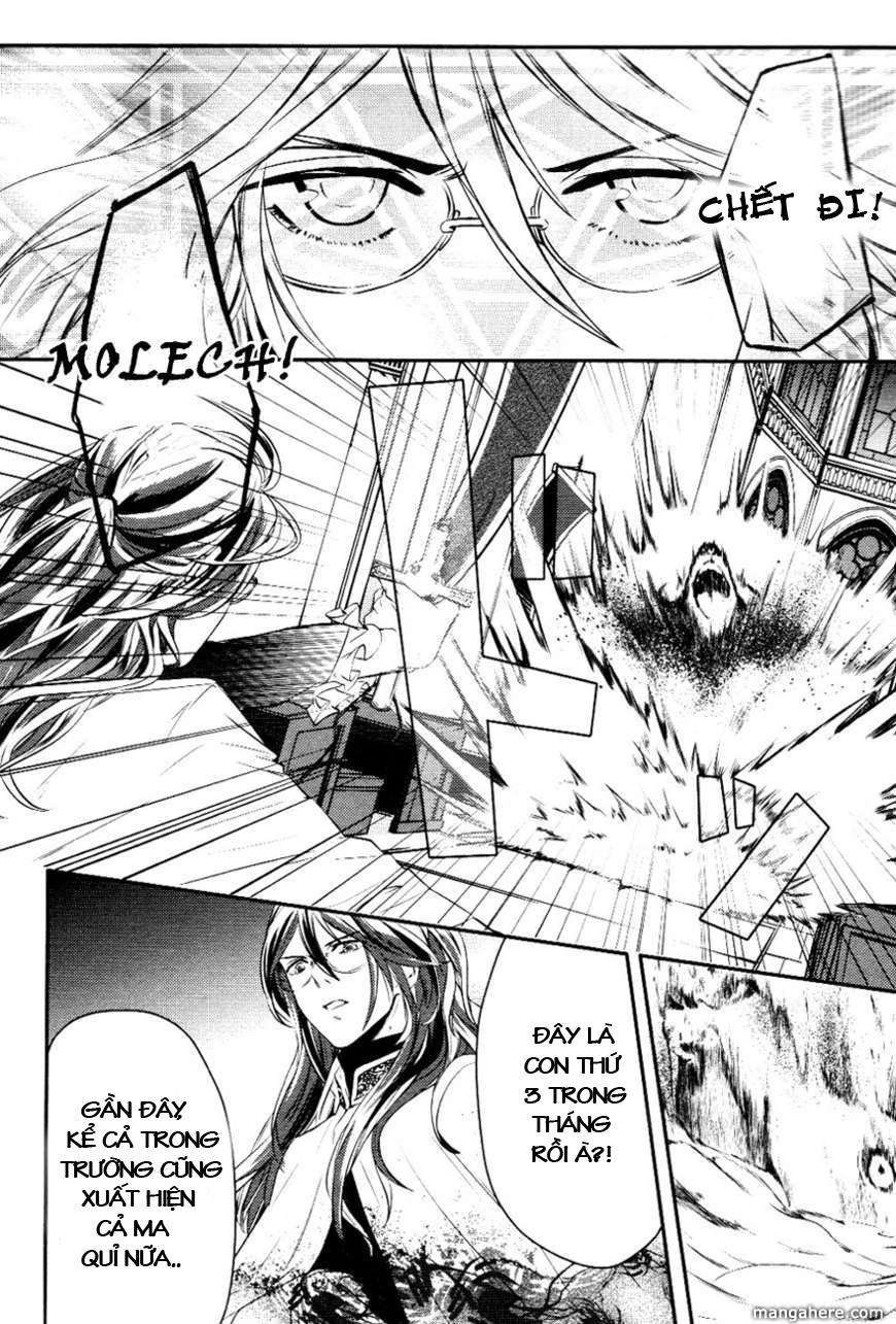 Makai Ouji: Devils And Realist Chapter 10.5 - 2