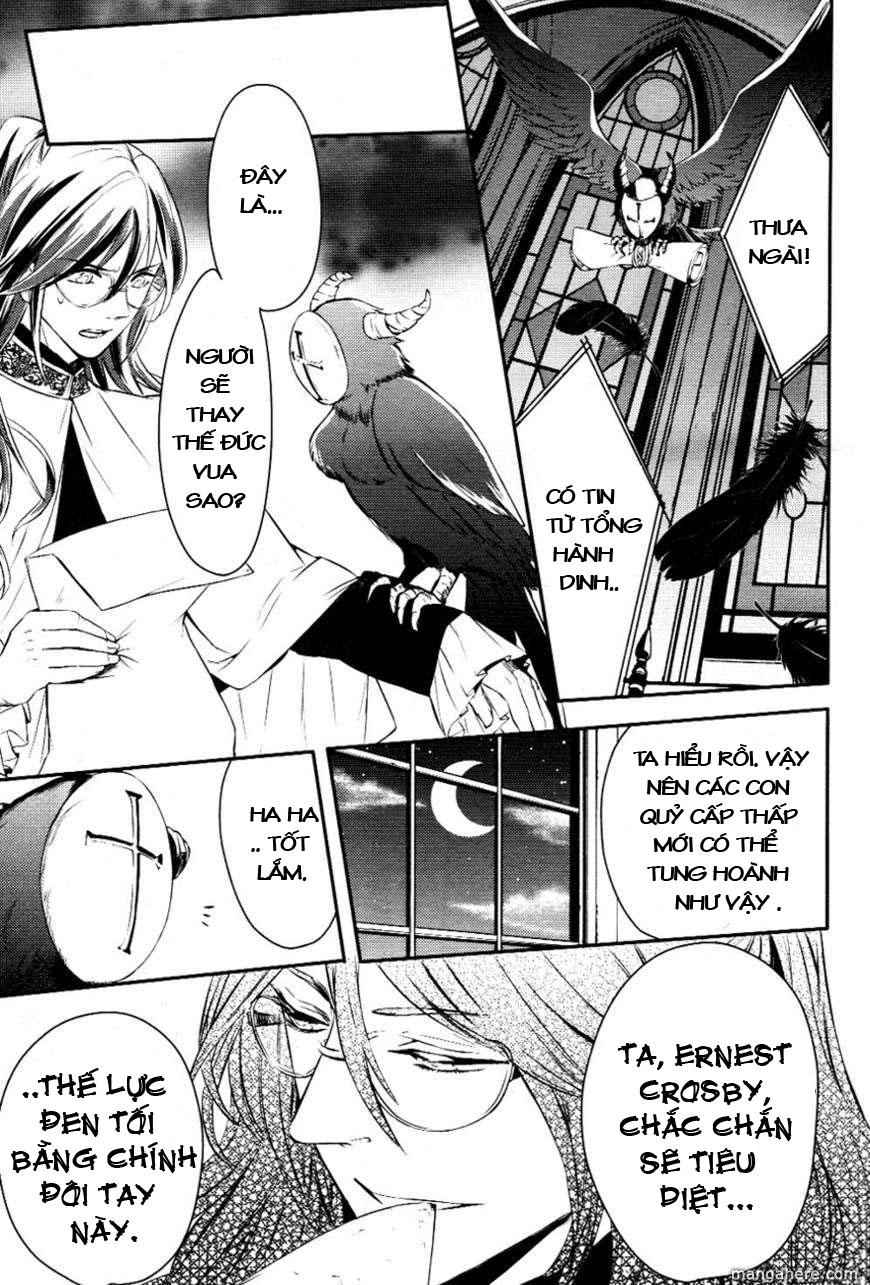 Makai Ouji: Devils And Realist Chapter 10.5 - 3