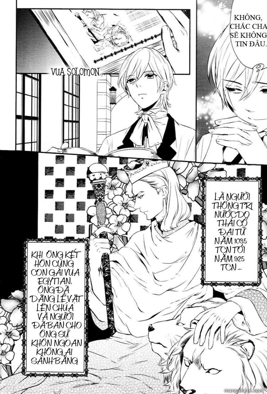 Makai Ouji: Devils And Realist Chapter 10.5 - 6