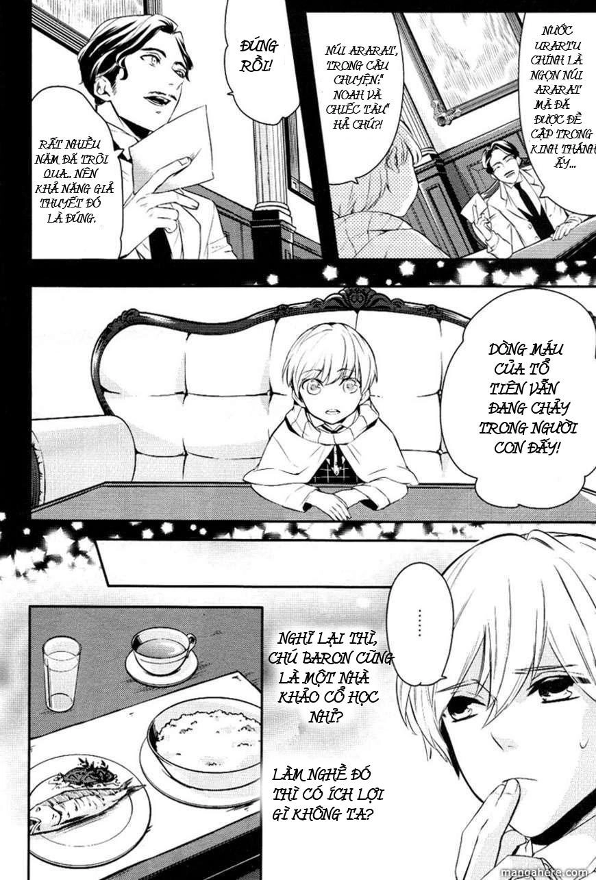 Makai Ouji: Devils And Realist Chapter 10.5 - 8