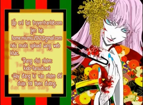 Makai Ouji: Devils And Realist Chapter 10.5 - 25